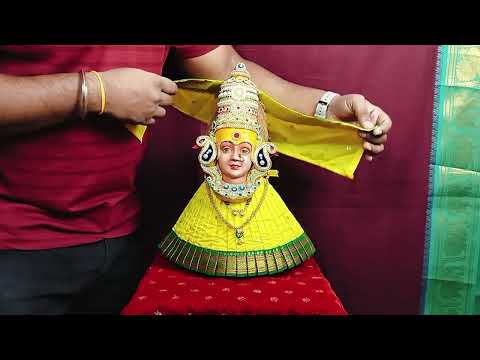Mukhovata/Mask of Devi Maa Mahalaxmi for Margashirsha Lakshmi Puja Festival video