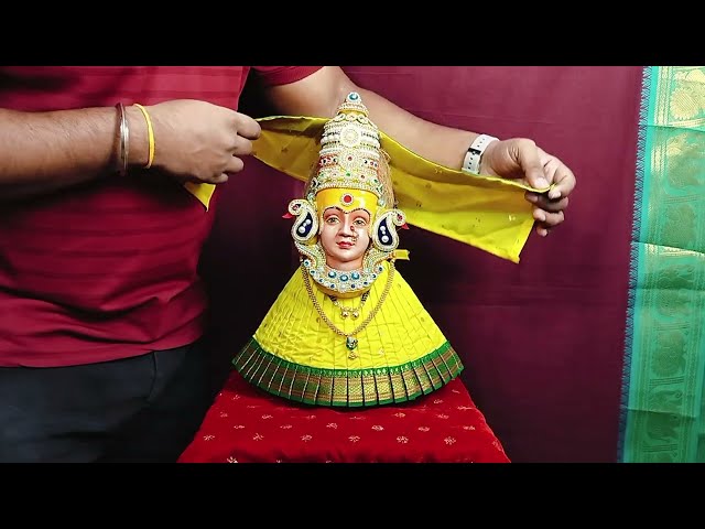 Mukhovata/Mask of Devi Maa Mahalaxmi for Margashirsha Lakshmi Puja Festival video