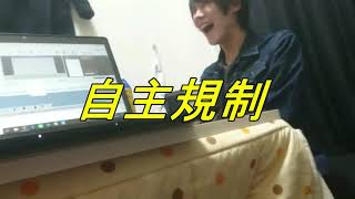 Masakiの脳内ワンダーランド（笑）