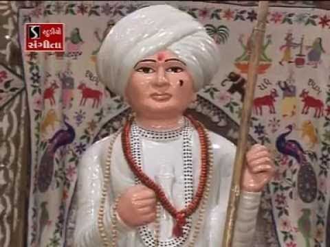 Hemant Chauhan - Jalaram Bapa Ni Aarti