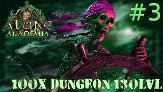 Miniaturka - ALUNE AKADEMIA #3 | ZAROBEK Z DUNGA 130LVL | KONKURS 1K SM | JAK NA NISKI LVL TO JEST ZAROBAS