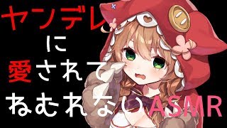 [VTuber] 童田明治 讓宅宅們嗨起來的歌粹