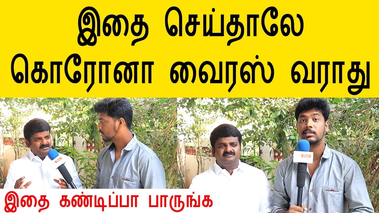 Interview: Dr. C. Vijayabaskar