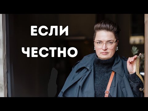 8 non-obvious downsides to living in Sweden.