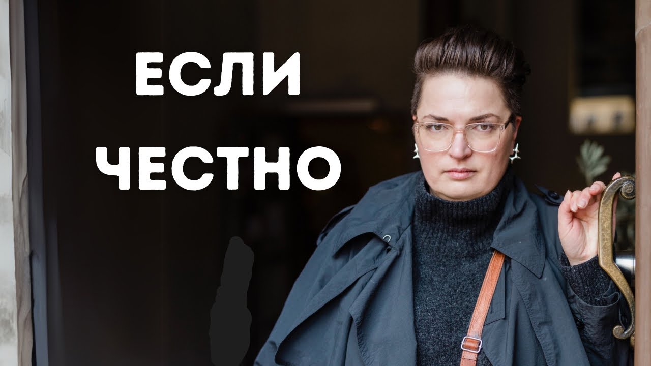 8 неочевидных минусов жизни в Швеции.