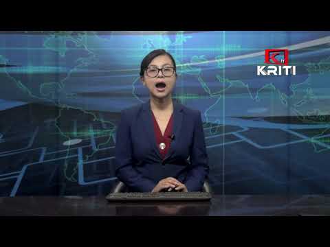 KRITI SAMACHAR 10th May 2020 Morning News