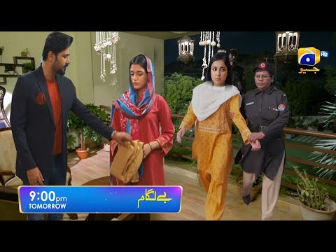 Baylagaam Episode 83 Teaser And Promo | Baylagaam Episode 83 | Fully Explained