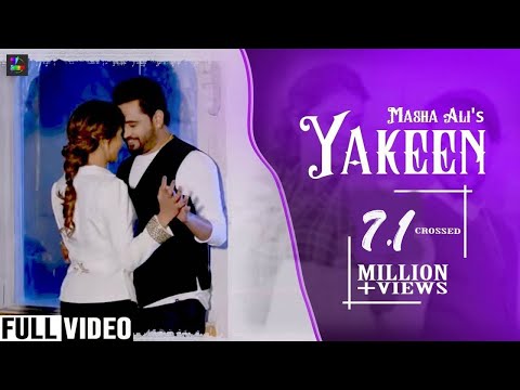 download lagu mp3 mp4 Masha Ali Yakeen, download mp3 Masha Ali Yakeen free download mp3, download mp3 Masha Ali Yakeen