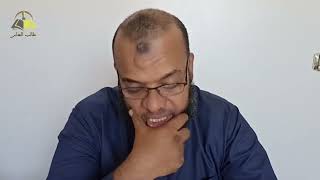 صورة ٨. السيرة النبوية عرض وقائع وتحليل أحداث | الشيخ عادل بن أحمد