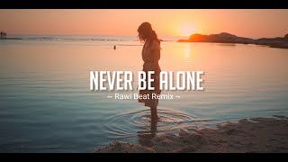 Cover art for Never be alone