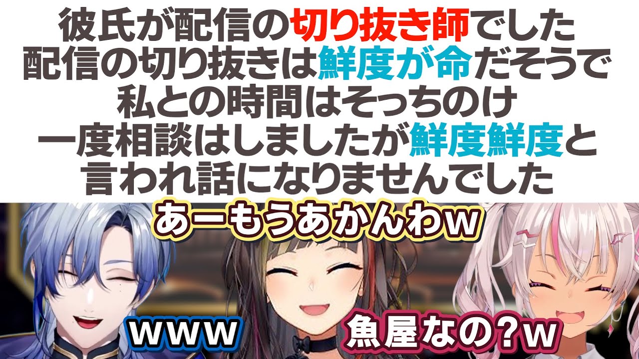YouTubeサムネイル