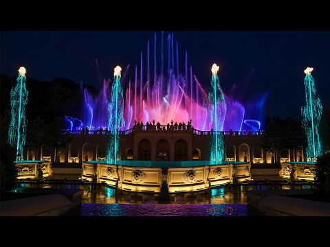 Pure Imagination Illuminated Fountain Performance