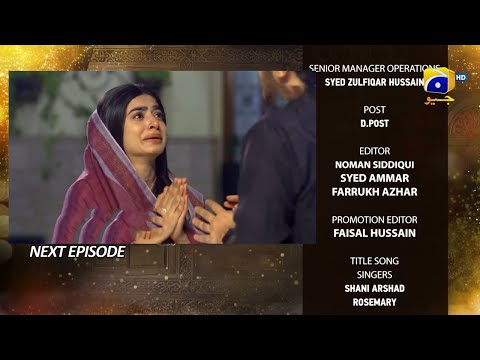 Farq Eisode 45 Teaser | Farq Episode 45 Promo| Dramas Review