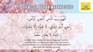 Download lagu Doa Mohon Kesembuhan Dari Wabak (8 jam) mp3