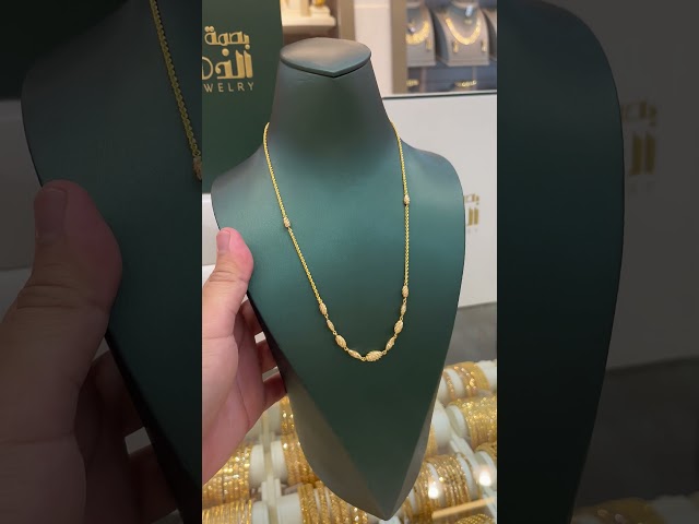 قلادة شهد  دوريكا مبروم عيار 21