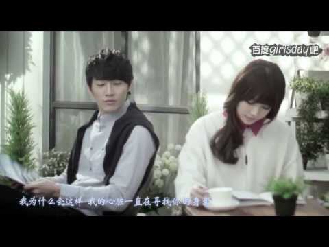 【百度Girl's Day吧字幕】130415 期待特别版 中字