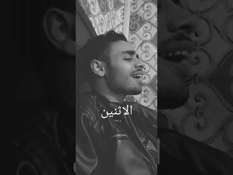 شرب كاسين احزن