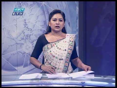 07 Pm News | সন্ধ্যা ০৭ টার সংবাদ | 25 March 2020 | ETV News