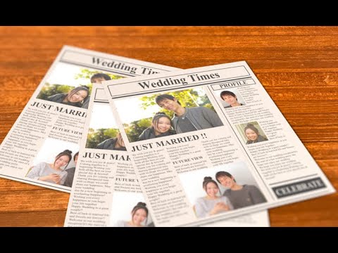 英字新聞風のオープニングムービーを製作します おしゃれな英字新聞風のムービーです 紹介ゲストの追加可 結婚式 イベント動画制作 ココナラ 英字新聞風のオープニングムービーを製作します おしゃれな英字新聞風のムービーです 紹介ゲストの追加可 結婚式 イベント動画制作 ココナラ