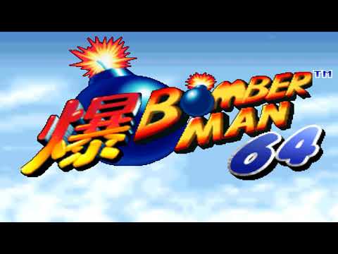 Stage Select - Bomberman 64 Music Extended