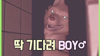 [ENG SUB] The scariest and most suspicious backroom in the world