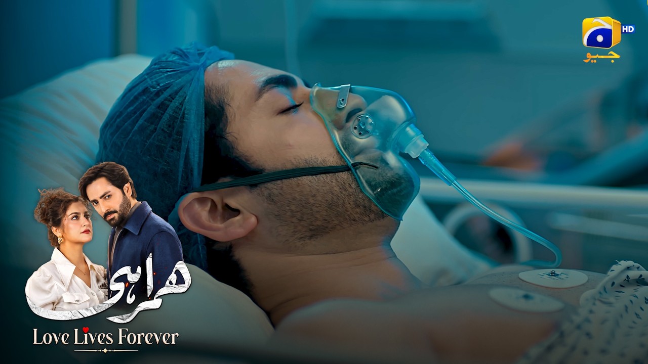 Sayhaan Ko Hua Heart Attack 😳 || Humrahi || Har Pal Geo