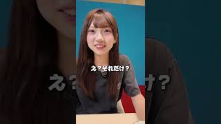 アイドルおすすめの大須グルメ紹介します。