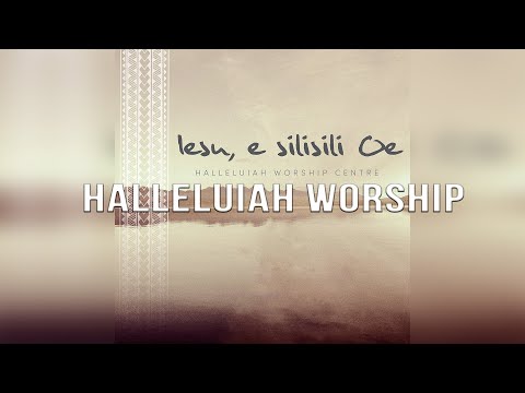 Halleluiah Worship Team - Emanuelu