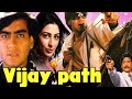 Vijaypath Full Movie Ajay Devgan