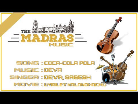 Kulikki Vacha Coca cola pola | Deva Hits | 320kbps | Extreme Quality