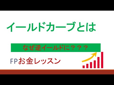 ロバート・エスカーピットについて詳しく解説