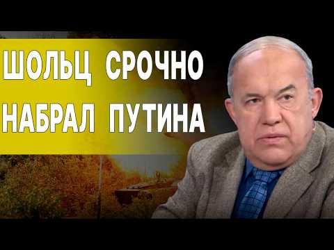 ЖЕСТКИЙ УЛЬТИМАТУМ ТРАМПА - У ЗЕЛЕНСКОГО НЕ ОСТАЛОСЬ ВРЕМЕНИ! ВАСИЛЕНКО: ПРИНЯТО УЖАСНОЕ РЕШЕНИЕ!