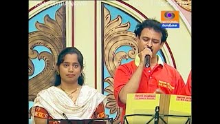 Download lagu Nee Pogum Idamellam | Idhaya Kamalam | Gopal | Ranjani | Pothigai TV | Gopal Sapthaswaram mp3