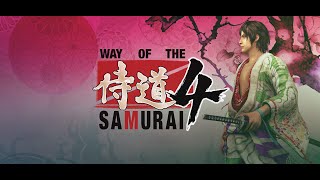 Way of the Samurai 4: DLC Pack (DLC) Gog.com Key GLOBAL