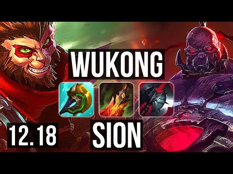 WUKONG vs SION (TOP) | 8/0/4, 4.3M mastery, 1100+ games, Legendary | EUW Master | 12.18
