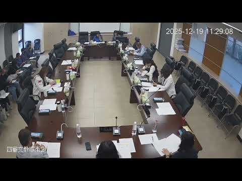1141219第 20 屆第 17、18次臨時會(文教環衛-文化局)