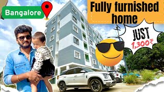 💥 Just ₹1,300 for a fully furnished service apartment in Bangalore | Best hotel 