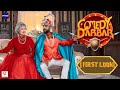 COMEDY DARBAR - New Nepali Comedy Show First Look || Gauri Malla, Bijay Baral