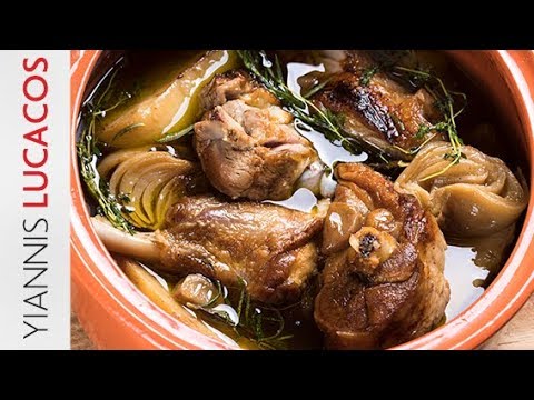 Αρνί στη γάστρα με πατάτες | Yiannis Lucacos