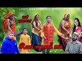 New Kumauni Song Singer Mayank Bhatt Lyrics Gambhir Dharmiz Music Navin Choreographer Vicky Uk