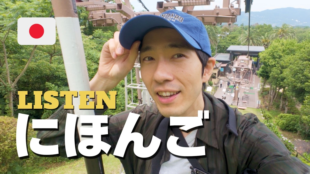 Exploring Japanese Hot Spring Town to Digital Detox | Japanese Listening