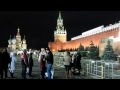 Бой курантов Спасской башни 