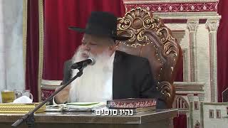 עם ישראל הם העזים שבאומות | הרב דניאל זר