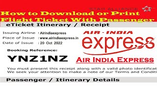 Air India Express ticket Check | How to Check flight ticket | flight PNR kaise kare | PNR online