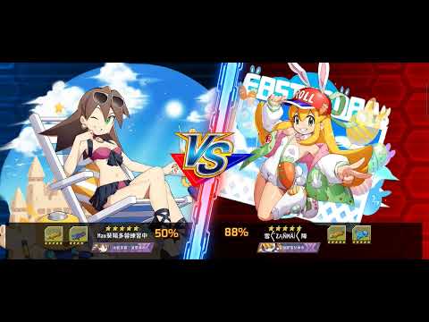 【ROCKMAN X DIVE】_ SWIMSUIT TRON BONNE  DNA UPDATE  01 #ロックマンxdiveRockmanxdive#Megamanxdive