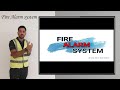 What is Fire Alarm System../Fire Alarm System #Malayalam/എന്താണ് ഫയർ അലാറം സിസ്റ