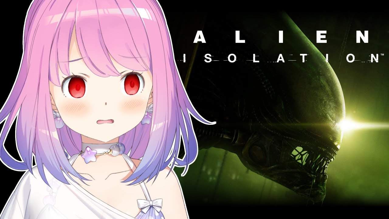 【 Alien: Isolation 】エイリアンから逃げて宇宙船を脱出するのらあああ(；o；🍬) ＃１【姫森ルーナ/ホロライブ】