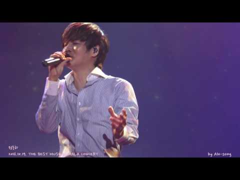 2016.10.19. 정동하 - 내곁에서 떠나가지 말아요 in THE BEST MUSICAL GALA CONCERT