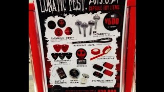 LUNATIC FEST.　ガチャガチャ　ルナフェス　2015.06.27　  japanese capsule toy 【ただの自慢動画】 gashapon