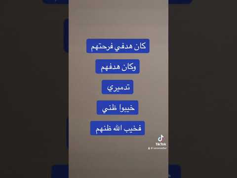 كلام من ذهب/ اقوال وحكم/🤔 الذكاء الاصطناعي/  Hüsrani Saz Remix